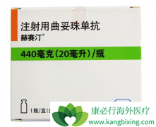 ����͡/�����鵥���������ӳ����ߵ���������