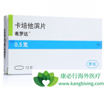 θ������ҩ���뿨���������ûή�Ϳ���������θʳ�ܰ����߿�������Ч