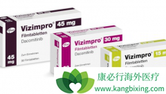 ȫ�·ΰ�����ҩ�������������Ч���ͼ�����������ĸ��ã�