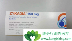 ɫ������(Ceritinib)����ROS1����NSCLC������ʾ����������Ч��