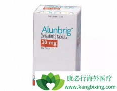 ��������(Brigatinib)������ΪAKL����NSCLC�������Ƶ���һ��ѡ��