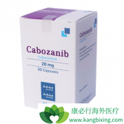 ��������(cabozantinib)�ĸ�������Ԥ����Ч�������