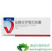 ��Ѫ������ҩ�ﰲ�������������Ʒ�������������֯������ô����