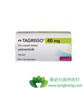 ��ϣ����������ҩ��Lazertinib����ĸ�����Ч���ã�