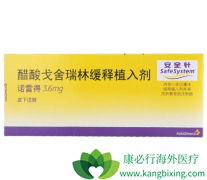 ��������/��ŵ���Ƿ�����ѳ��������ã�������Ԥ����������Ӱ�죿