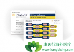 ����ҩ��PI3K���Ƽ�Alpelisib���Ϸ�ά˾Ⱥ�������ٰ�Ч������