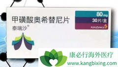 һ��ʹ��̩��ɳ/̩��ɯ��ҩ��������