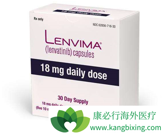 Lenvatinib