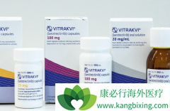 entrectinib����װ���ҩlarotrectinib��ͬ�����͵�ҩ��