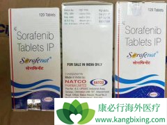 ��ķ�������ܳ�Ϊ�༪��(,Sorafenib)��ҩ��ΰ����ߵ���ѡ��