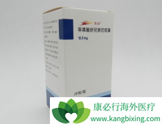 ��������/��̹���������������Ƽ���������ҩ��