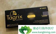 ����һ�߻��Ƕ���̩��ɳ/AZD9291�Էΰ���ת�ƻ�����Ȼ��Ч