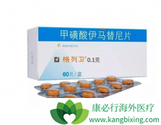 ŵ����ԭ��ҩ�������۸��½��˶��٣�