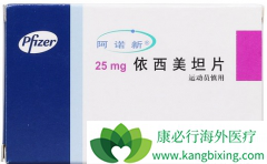 �ڷ�������̹Ƭ/��ŵ��֮��᲻�ᵼ�»��߹ؽ���ʹ��