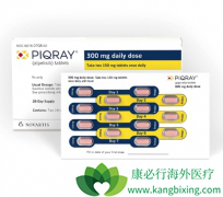 ���ٰ�����ҩ��Piqray���еļ۸����Ƕ��٣�