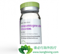 �����Լ���ή��֢�����ҩZolgensmaΪʲô�۸���ô��