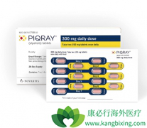 ���ٰ�����ҩ��Piqray�����������ά˾Ⱥ�����������ٰ�����