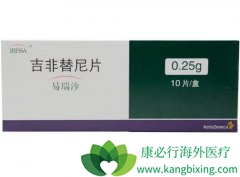 ӡ������ɳ�۸��ԭ��ҩ����ô��Ч�᲻��Ҳ�Ƚϵ��أ�