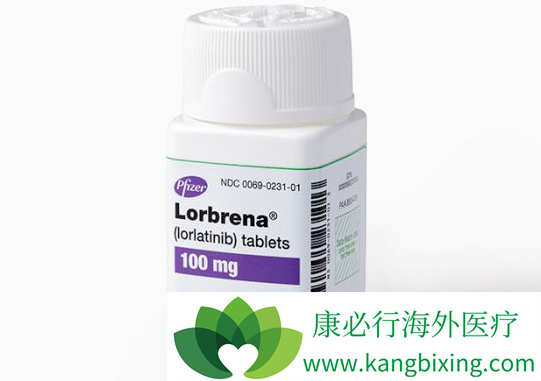 Lorlatinib