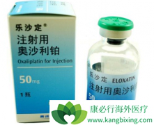 ��������˳��һ������ʧ�ܵĵ��ܰ����߿��ð�ɳ��������