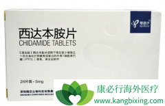 ���ﱾ����ҩ���ƺ��������ƶ�����Tϸ���ܰ�������Ч