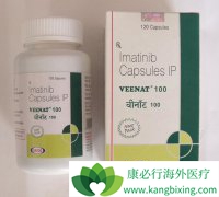 ��������(Imatinib)ʹ��һ����ںϻ���û��ת�����Ի�ҩ��