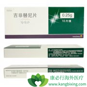 ����ɳ˵�����е�����ɳ�����ü���֢״���� 