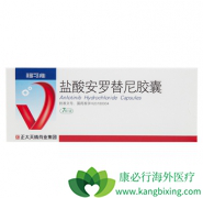 ������������ҩ�ﰲ����������������Ʒ�Сϸ���ΰ�����