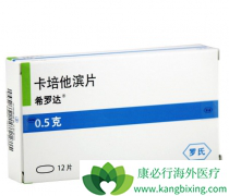 ϣ�޴�˵��������Щҩ�ﲻ��ͬϣ�޴�һ��ʹ�ã�