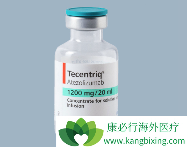 Tecentriq