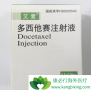 ��������˵������ҩ������ѧ�����벻����Ӧ�Ĺ�ϵ