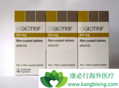�������70��������ܳ԰�������(Afatinib)��