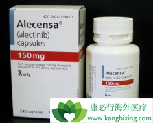 �����������ΪALK�������ڻ�ת���Է�Сϸ���ΰ����ߵ�һ���Ʒ�