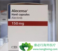 ��������/���������ALK����NSCLC���޻���ͬ�����п���������