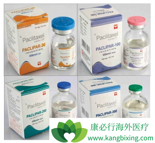 paclitaxel
