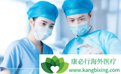 �����к���ҽ�ƿ��û����㲻��������Զ�̾������