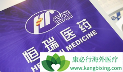 ���������鵥�����й������������ƻ�����ܰ���