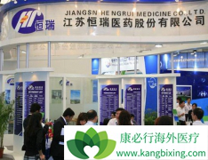 ����PD-1�����������鵥���ڹ��ڻ�������