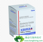 ��������(Abiraterone)���ָ����õķ������Ƕ��٣�
