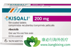 ������(Ribociclib)�Ӽ������ƿ�ʹ���ߵ���������