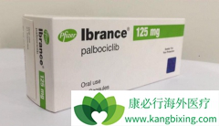 ��������(palbociclib)����Щ�����л��ԣ�