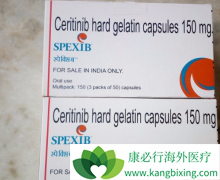 �ΰ�ҩ�ﲼ��������ɱɫ�����ᰬ������