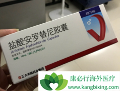 ���������������ӳ����߼���������ʳ����״ϸ��������PFS��DCR