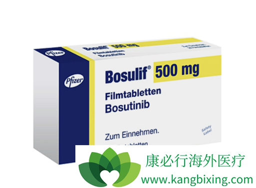 伯舒替尼 伯舒替尼