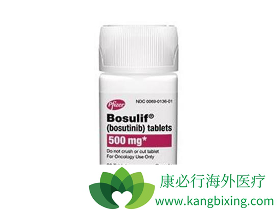 伯舒替尼 伯舒替尼