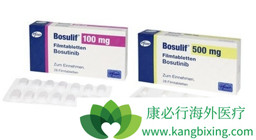 伯舒替尼 伯舒替尼
