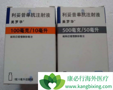 �����м�����������(Rituximab)�ܷ����CNS�ܰ�����Ч��