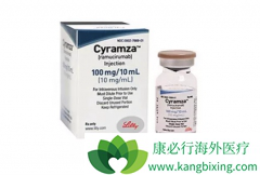 ��Ī«����(Cyramza)���Ƹ���ʵ�������ٴ�Ч����Σ�