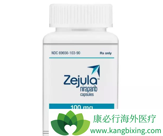 Zejula