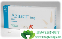 ����ɭ��ҩ����ɳ��������������Щ��